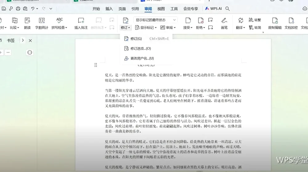 安装包怎么选：在线安装与离线安装的区别