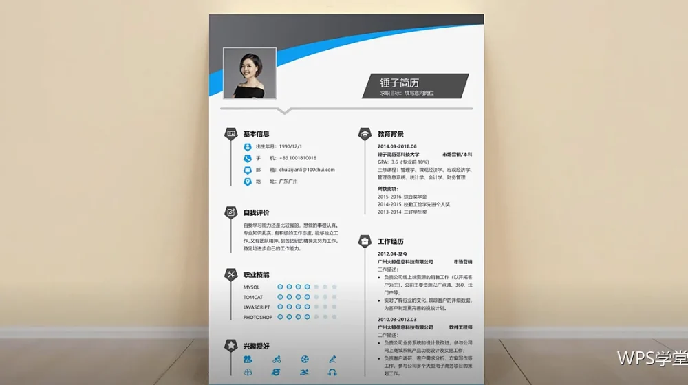 版本更新日志怎么读:只看三条就够