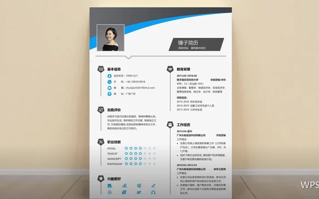 版本更新日志怎么读：只看三条就够