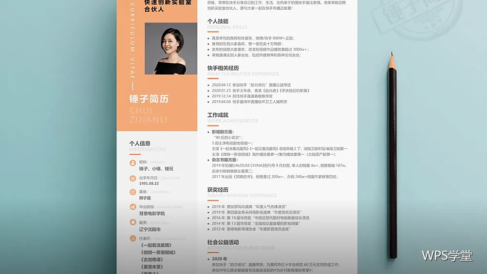 版本怎么选:个人版、专业版与教育版的差别