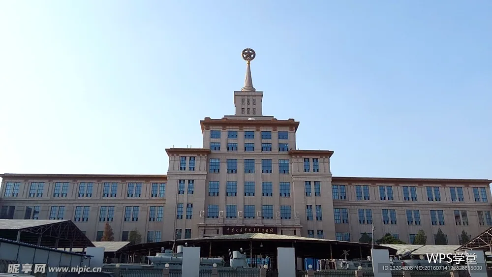 WPS使用教程：把PDF转成可编辑文档的正确做法