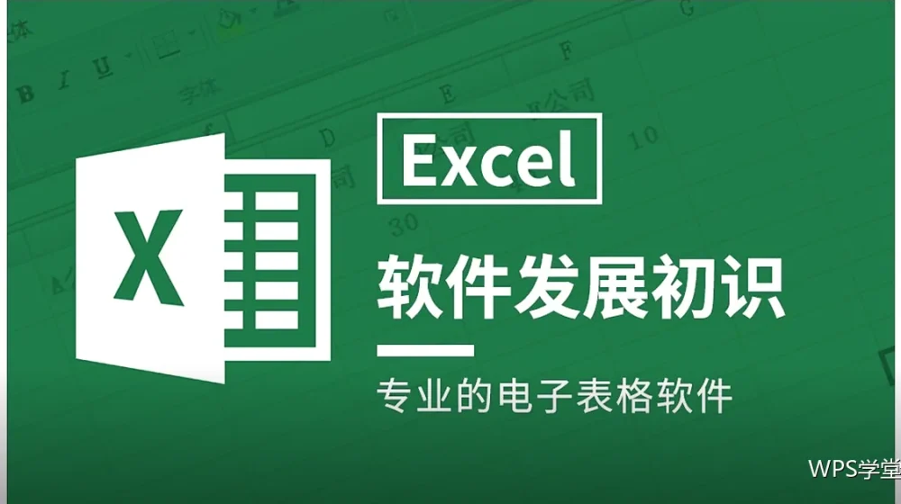 合同管理实战:台账与到期提醒