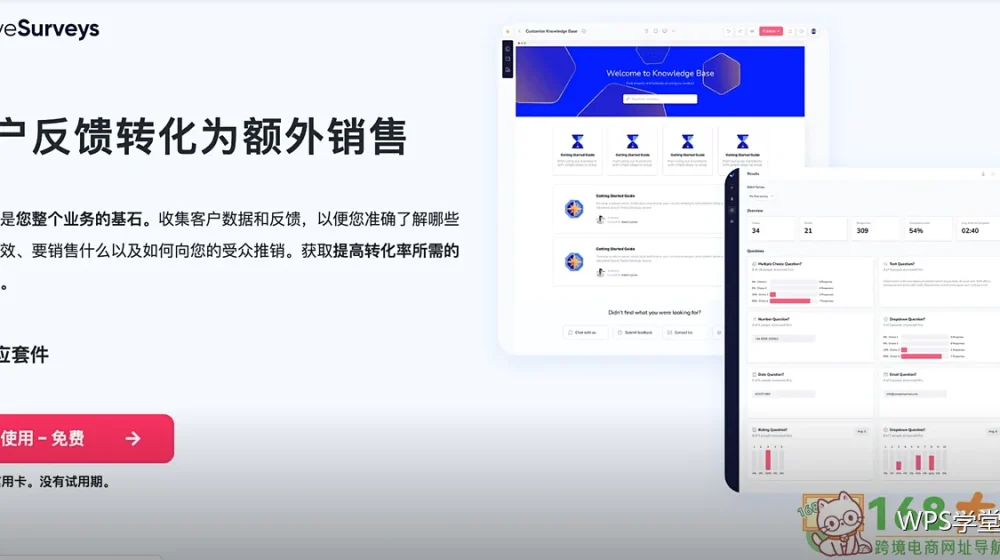 文件整理实战：批量整理与归档