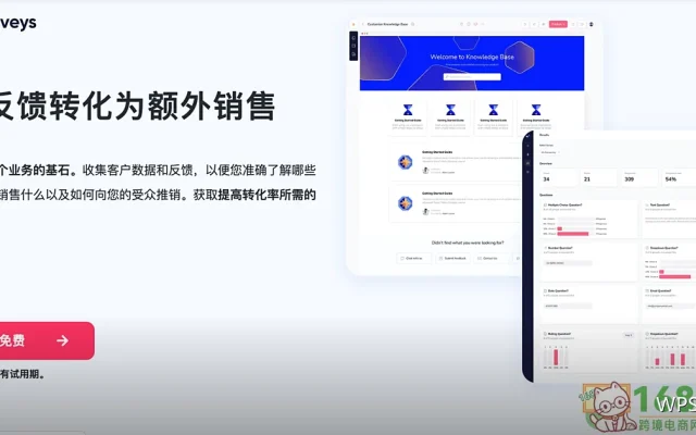 文件整理实战：批量整理与归档