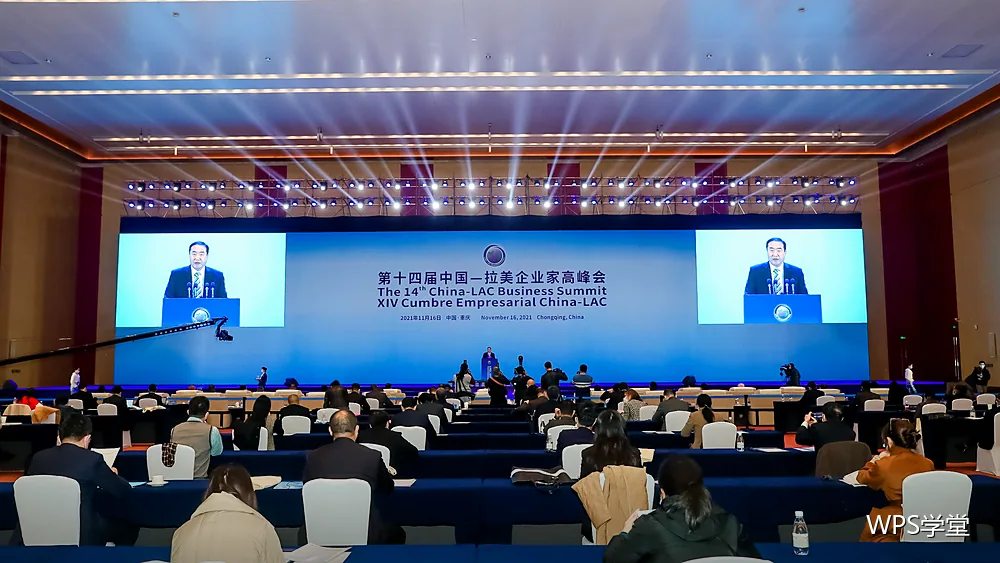 性能问题：文件卡顿与打开慢的优化
