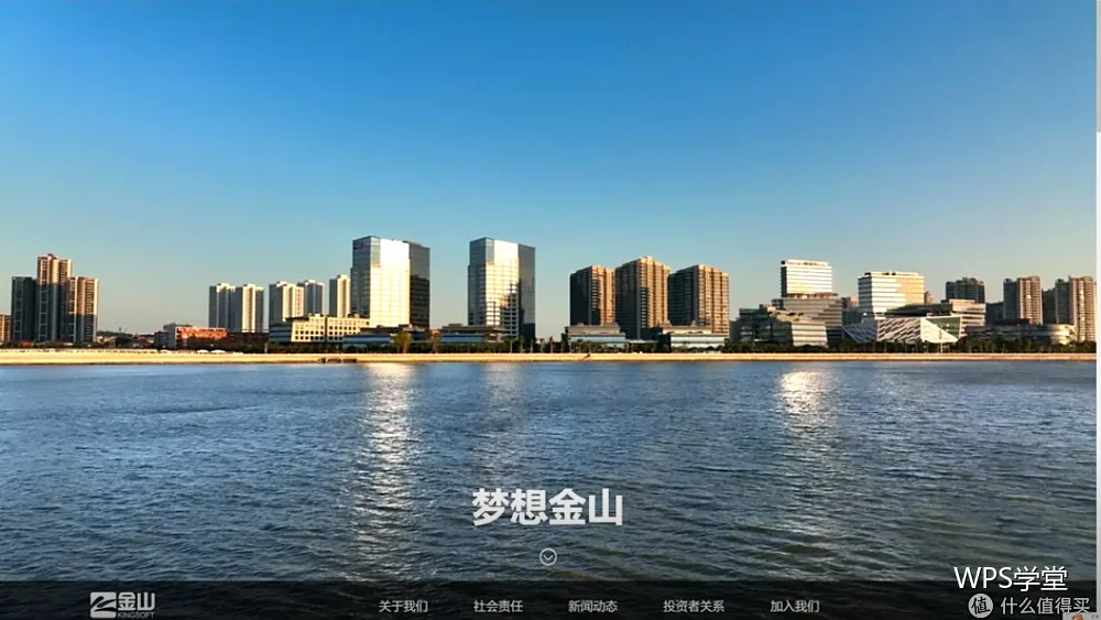 账号与登录问题:四种情况与处理